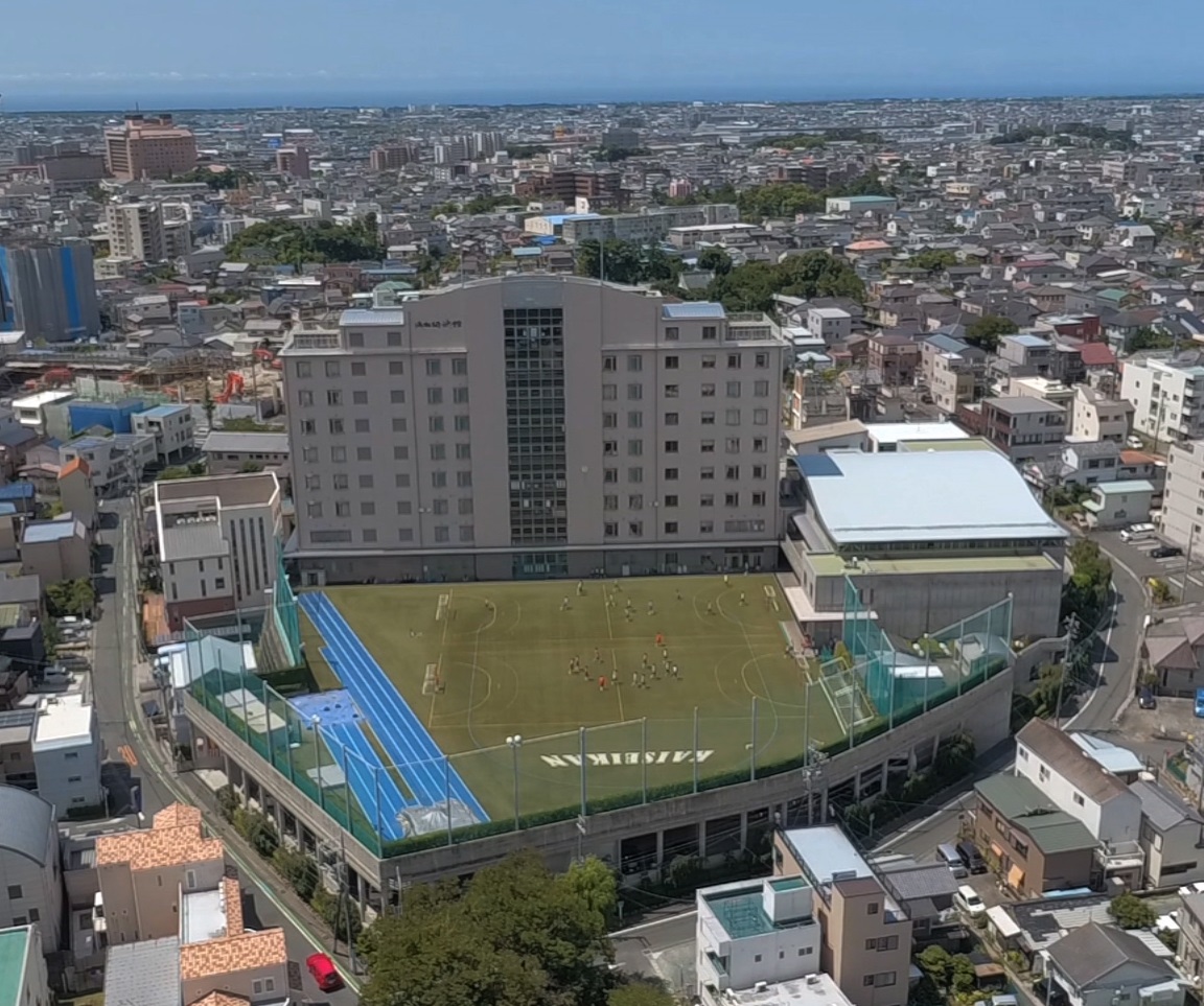 浜松開誠館中学校 高等学校 静岡私学ネット